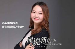 8分钟科普下!吉安公司电话_哔哩哔哩-3